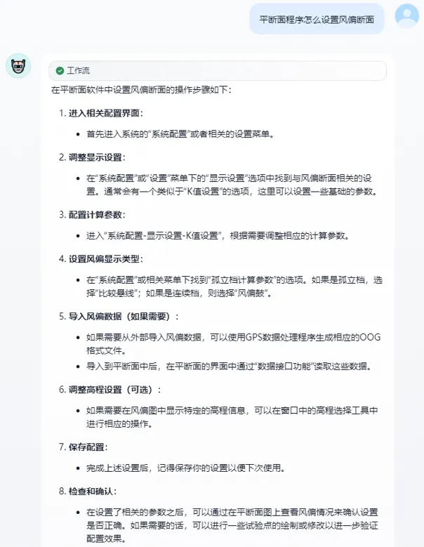 任你博·(中国)官方网站